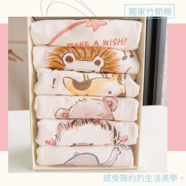 【YOUrs 優兒思】好棉純淨手繪包屁衣 寶寶服(台灣製童裝 四季包屁衣 新生兒衣服)