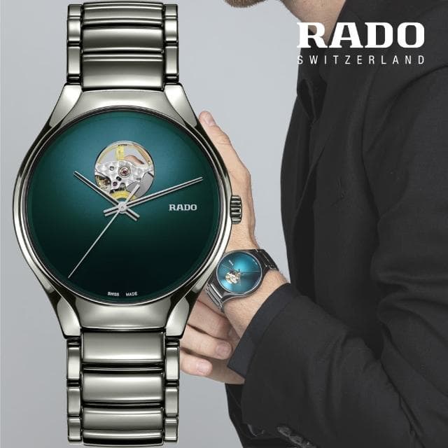 【Rado 雷達表】TruTrue Secret 秘境探索陶瓷機械腕錶R02送禮推薦(R27108322)