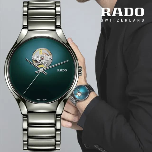 【Rado 雷達表】TruTrue Secret 秘境探索陶瓷機械腕錶R02送禮推薦(R27108322)