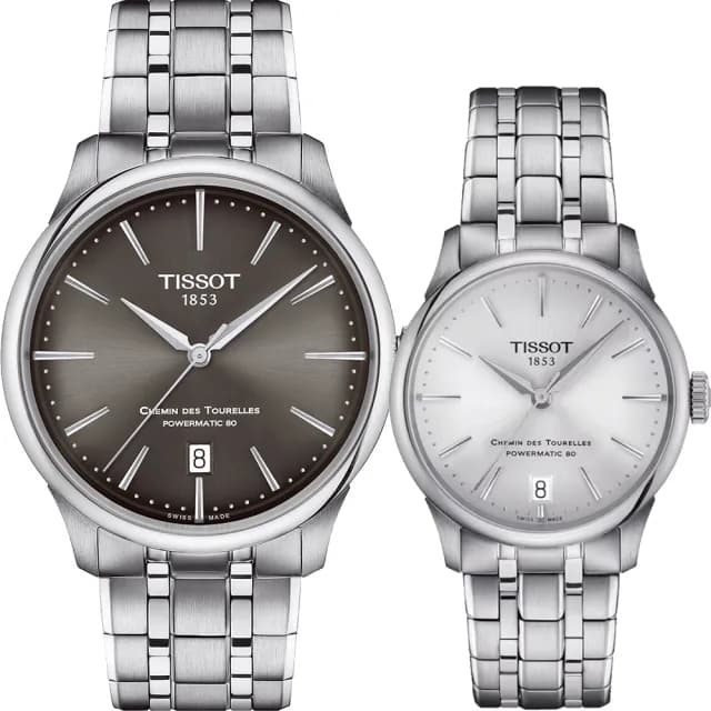 【TISSOT 天梭 官方授權】杜魯爾動力80小時機械對錶 情侶手錶 禮物(T1398071106100+T1392071103100)
