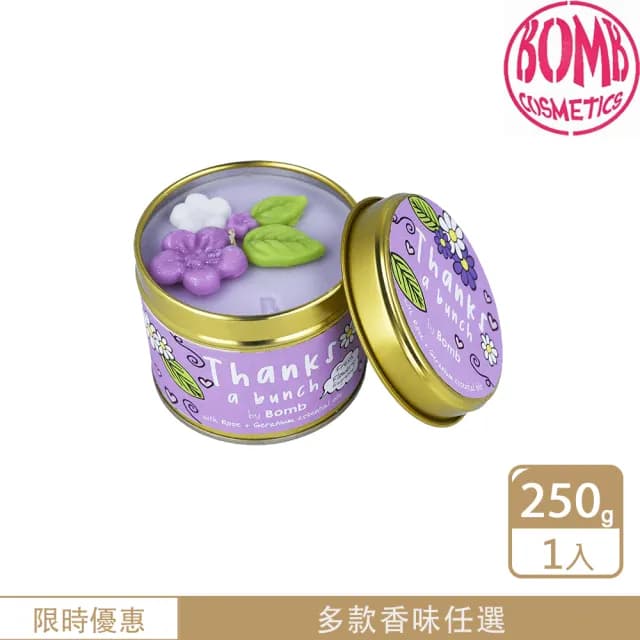 【Bomb Cosmetics】EU_BIO 鮮花香氣香氛蠟燭 1入/250g(用綻放的鮮花香氣說聲謝謝、香水蠟燭、原廠公司貨)