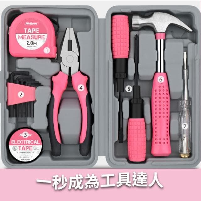 【修繕職人】粉色多功能13件工具套裝(工具組 螺絲刀 捲尺 扳手 鉗子 羊角錘 五金工具)