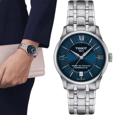 【TISSOT 天梭 官方授權】杜魯爾系列 80小時動力儲存機械腕錶-34mm/藍 情人節 禮物(T1392071104800)