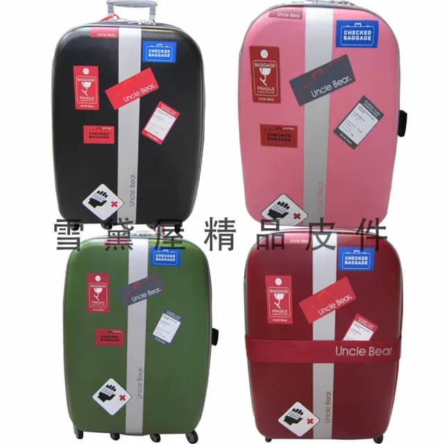 【SNOW.bagshop】熊熊叔叔貼紙25吋行李箱MIT製造三段鋁合金拉桿附活動國際海關鎖固定保護