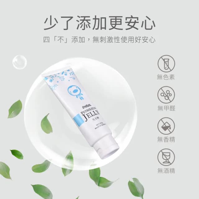 【PUKU 藍色企鵝】嬰兒護膚凡士林100g