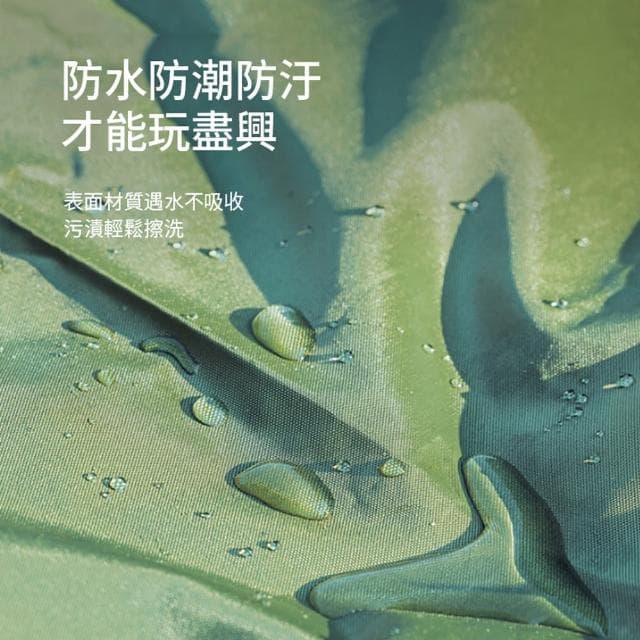 【AoTu】多功能牛津布戶外露營野餐布 遮陽幕布 防水耐磨野餐墊 防潮擺攤地布 240*220cm(母親節禮物)