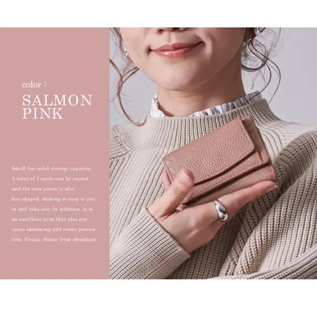 【日本LIZDAYS】雙11 天然牛皮7卡鈔票夾層零錢包迷你輕巧皮夾防盜刷阻絕電磁波(真牛