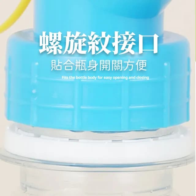 【植物灌溉】兩用雙頭澆花器-2入(灑水器 澆水 滴水器瓶蓋頭 噴頭 植物盆栽 懶人澆花 園藝用品 花灑)