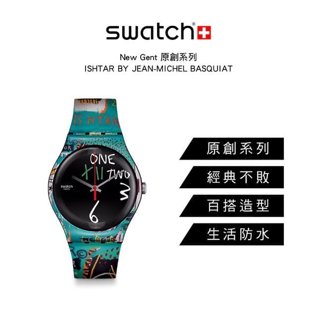 【SWATCH】藝術家聯名錶系列手錶 ISHTAR BY JEAN-MICHEL BASQUIAT 瑞士錶 錶(41mm)