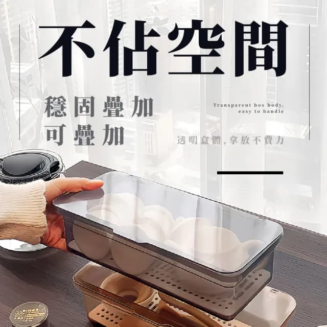 【刷具收納】簡約化妝刷收納盒(瀝水盒 透明 防水防塵 筷子盒 刷具 餐具收納 化妝品)