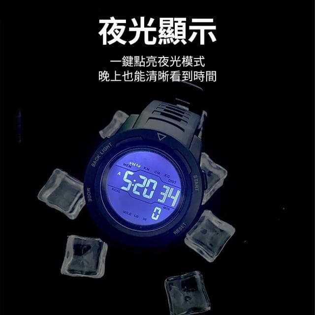 【聆翔】DTA-P100 運動手錶(數字運動手錶 電子錶 跑步運動錶 防水手錶)