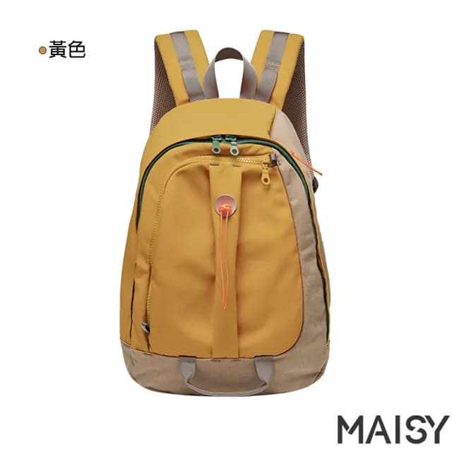 【MAISY】情人節禮物 休閒輕旅行尼龍雙肩後背包(現+預  卡其色 / 黃色 / 墨綠色 / 橙色)
