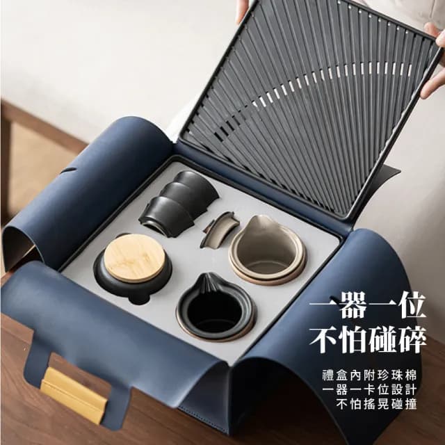 【隨泡隨喝】禪風黑旅行茶具套組(便攜 茶杯 茶壺 沖茶 茶器 泡茶組 旅行泡茶 隨身泡茶 露營茶具)