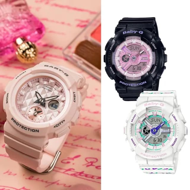【CASIO 卡西歐】BABY-G完美潮流運動風格精選腕錶(多款任選~)