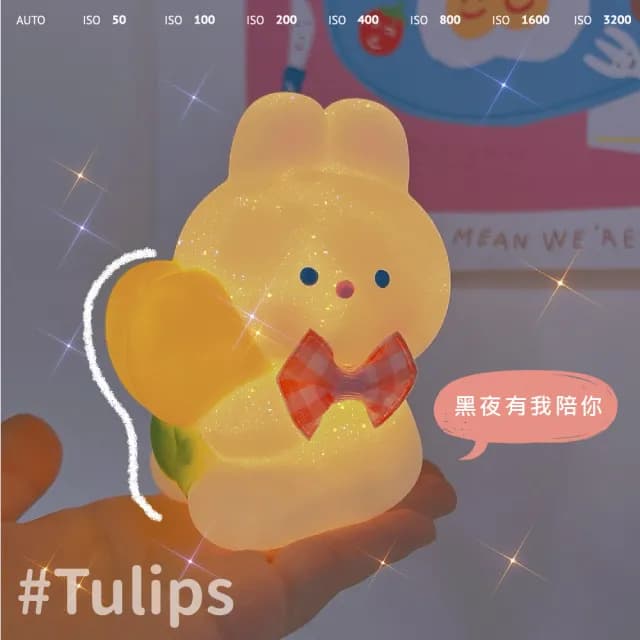 【兔然蹦出來】呆萌蜜桃小兔檯燈(LED小夜燈 居家擺飾 兒童 餵奶燈 床頭燈 氛圍燈 聖誕節 交換禮物 學生)