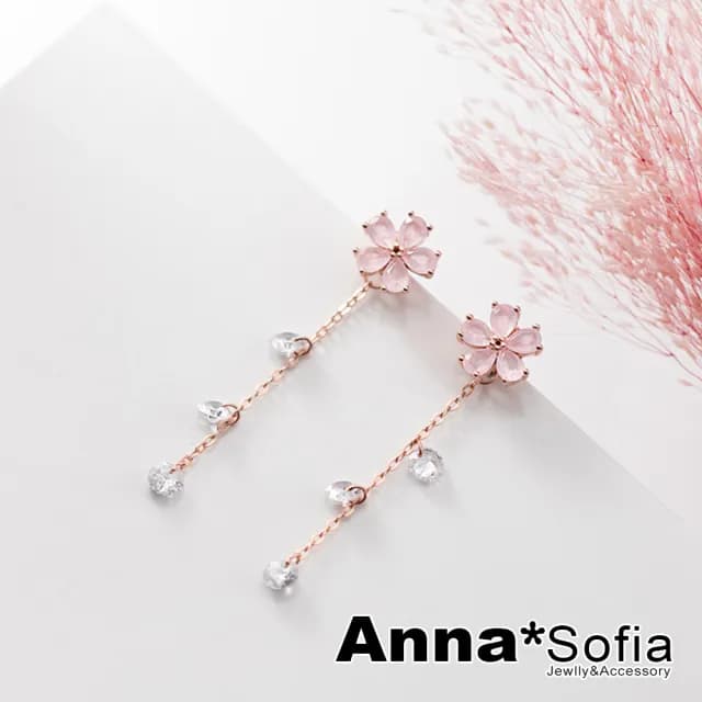 【AnnaSofia】925純銀針耳針耳環-粉晶花垂錐鑽 後掛墬 現貨 送禮(玫瑰金系)
