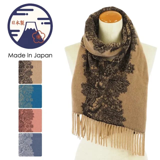 【日本SOLEIL】日本製花葉藤蔓浪漫蕾絲頂級設計柔軟羊毛觸感保暖圍巾披肩脖圍披巾(米色)