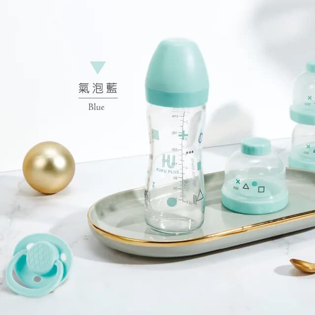 【KU.KU. 酷咕鴨】KUKU PLUS純真之瞳寬口玻璃奶瓶240ml3入組(氣泡藍/莓果粉/伯爵奶)