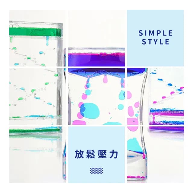 【解壓一下】創意溜滑梯液體沙漏(油滴 計時器 桌上擺件擺飾 宇航員 流沙 居家裝飾 生日 兒童 禮物 學生)