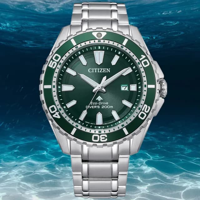 【CITIZEN 星辰】PROMASTER系列 光動能 潛水腕錶 七夕 情人節 送禮 推薦(BN0199-53X)