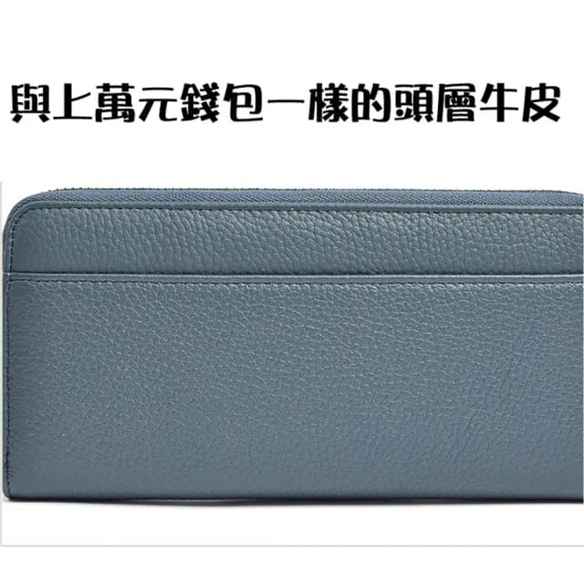 【MoonDy】包包 錢包 皮包 精品 高CP 長夾 長夾女生 風琴卡包 真皮包包 包 長夾女生大容量 牛皮長夾 錢