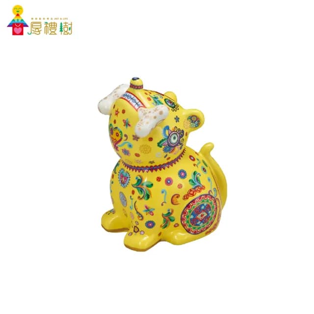 【厚禮樹】洪易HUNGYI/狗來富有狗旺/黃＆黑小狗瓷器撲滿組(洪易)