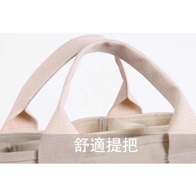 【小綠豆居家百貨】情人節禮物 時尚簡約帆布托特包 多層設計帆布包 媽媽包 厚磅手提托特包 多層