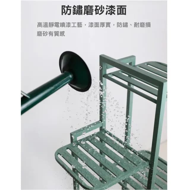 【京太陽】5盆加強款方形園藝花架(盆栽架 花架 花盆架 植物架 戶外花架 園藝花架 落地花架)