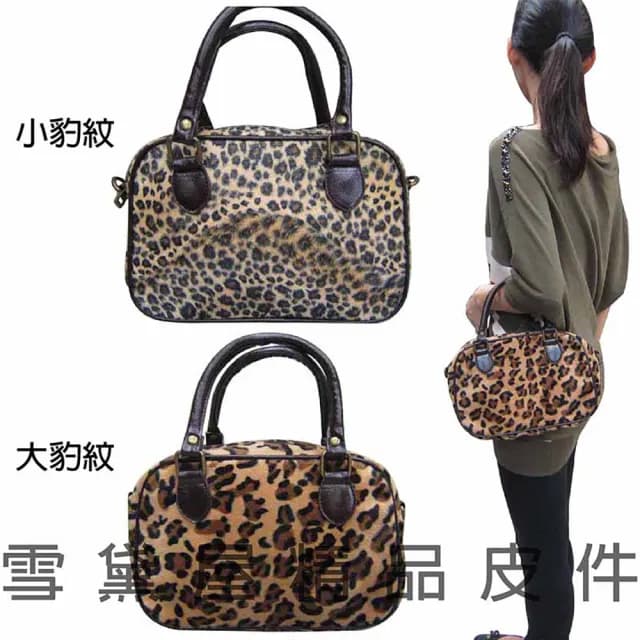 【SNOW.bagshop】情人節禮物 七夕 手提包小型時尚豹紋防水包 絨布+皮革辣妹外出休閒上學逛街可手提肩背斜側