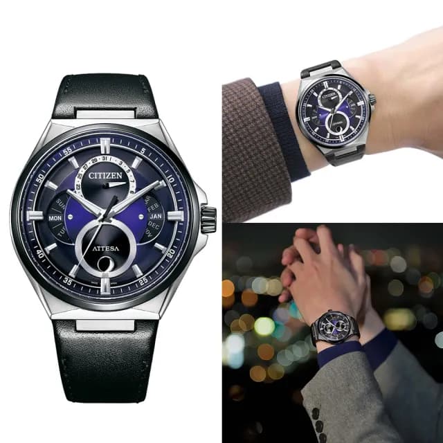 【CITIZEN 星辰】ATTESA  Eco-Drive 月相紳士男錶 手錶 禮物 推薦(BU0066-11W)
