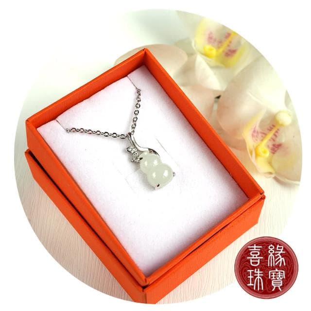 【喜緣玉品】天然翡翠葫蘆項鍊(二款任選)