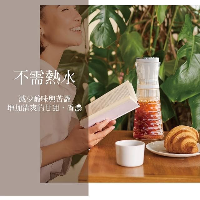 【JWAY】冷萃抽真空咖啡機 JY-CF315(冰咖啡 泡茶壺 隨身杯 自動咖啡機 母親節禮物)