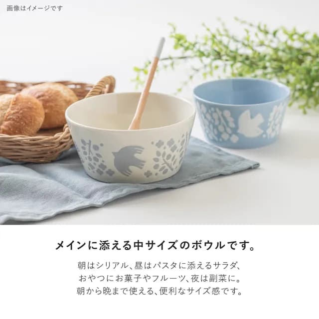 【DAIDOKORO】日本製頂級美濃燒陶瓷碗13 cm*2入(湯碗/飯碗/碗盤/餐具/餐碗)