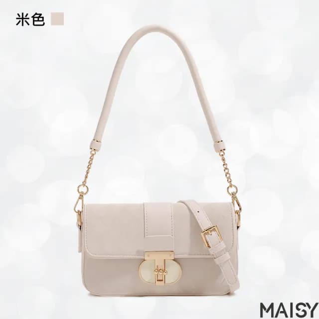 【MAISY】情人節禮物 法式高雅菱格女士手提包(現+預  米色／粉色)