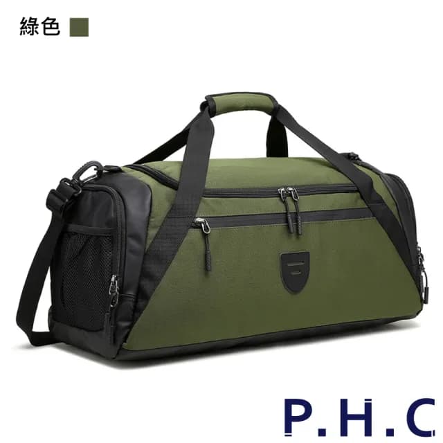 【PHC】情人節禮物 大容量乾濕分離運動旅行包(現+預 黑色／灰色／綠色／黃色)