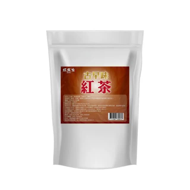 【坂尾家】古早味紅茶(50入/包 ☆冷泡、熱泡都好喝☆)