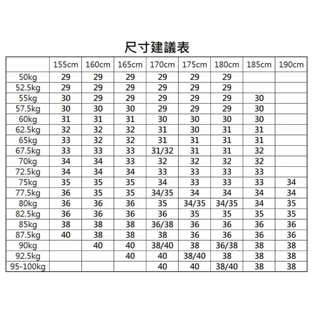 【米蘭精品】現貨+預購 休閒褲長褲(男士外出百搭休閒直筒男褲子父親節禮物3色74er43)
