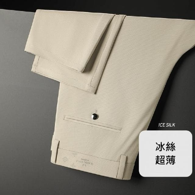 【米蘭精品】現貨+預購 休閒褲長褲(薄款冰絲透氣高彈休閒男褲子父親節禮物4色74er19)