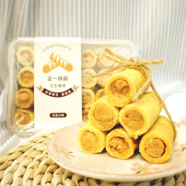 【正一食品】好事花生蛋蛋捲x8盒｜減糖鹹香顆粒花生醬｜澎湖美食｜伴手禮(23入/盒)