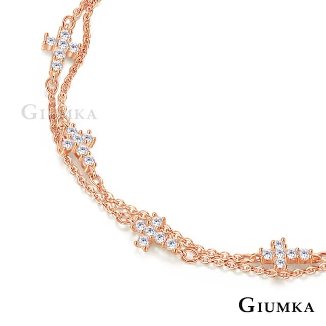 【GIUMKA】手鍊．美好祝福．十字架．兩色任選(新年禮物)