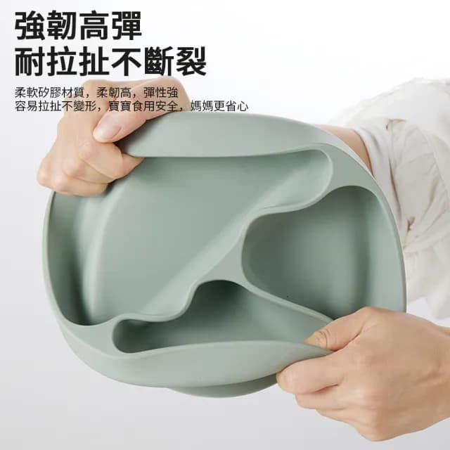 【Nil】雙11 兒童一體式吸盤餐具套裝 食品級寶寶矽膠分隔餐盤 防滑防摔嬰兒輔食碗 盤/叉/勺/圍兜
