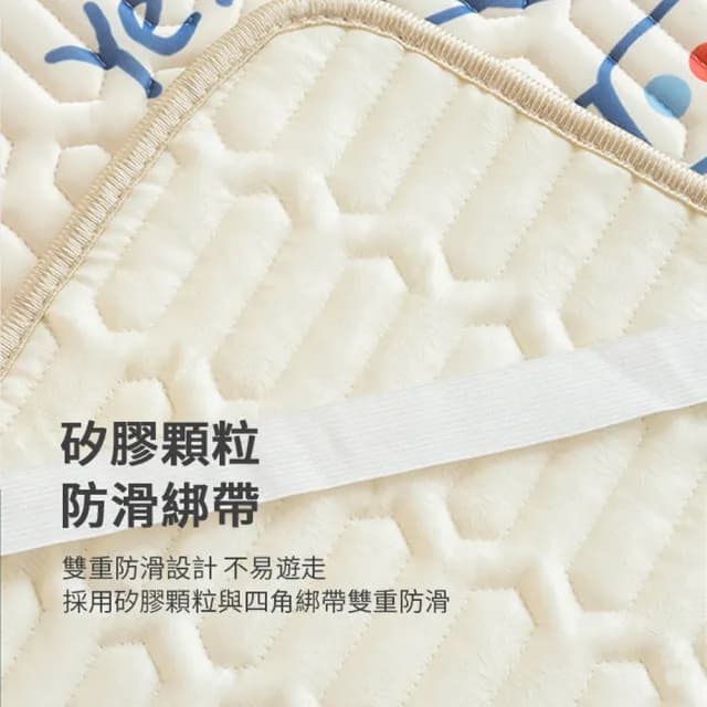 【ANTIAN】乳膠涼席枕頭套三件組 可水洗空調軟席 涼感床墊床單 150*200cm