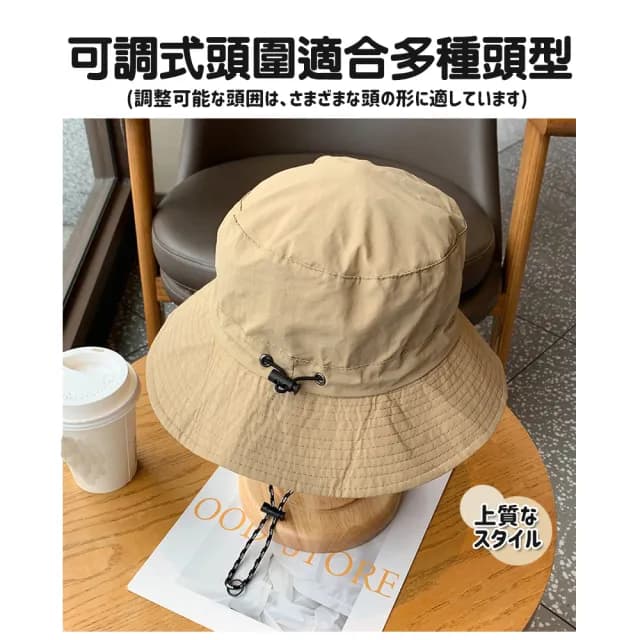 【Camping Box】日式質感可調節防水防曬收納旅行漁夫帽(旅行用品 遮陽帽 防曬帽 母親節禮物 女生禮物)
