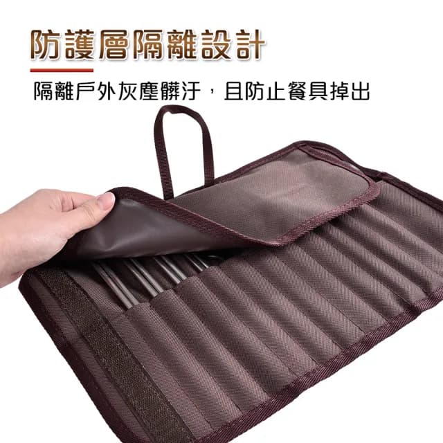 【CLS 韓國】質感風格餐具收納包(不含餐具)