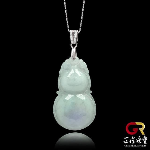 【正佳珠寶】翡翠 芙蓉紫羅蘭 葫蘆吊墜 天然A貨翡翠 翡翠吊墜｜925銀白K(天然翡翠色澤 配戴素雅精緻優雅)