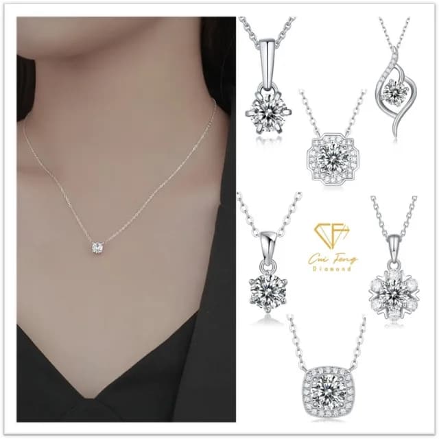 【CF鑽飾】項鍊合輯 莫桑鑽 1克拉(項鏈 鑽石  聖誕 交換禮物 生日 求婚)