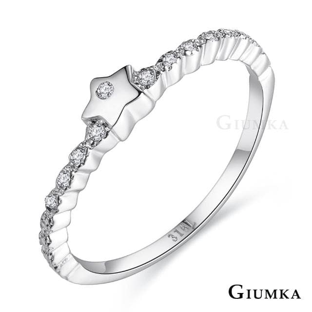【GIUMKA】尾戒．夢想成真．星星．情人節禮物(銀色)