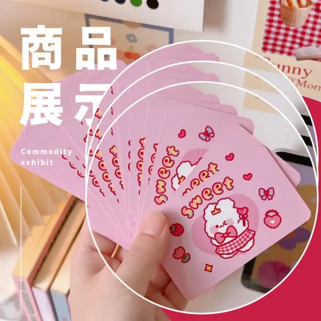 【DIY小禮物】可愛創意抽獎刮刮卡-20入(DIY 生日 趣味 驚喜卡 獎勵卡 摸彩 尾牙)