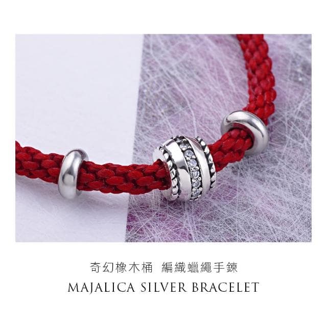 【Majalica】純銀．開運手鍊．新年禮物(粉色)