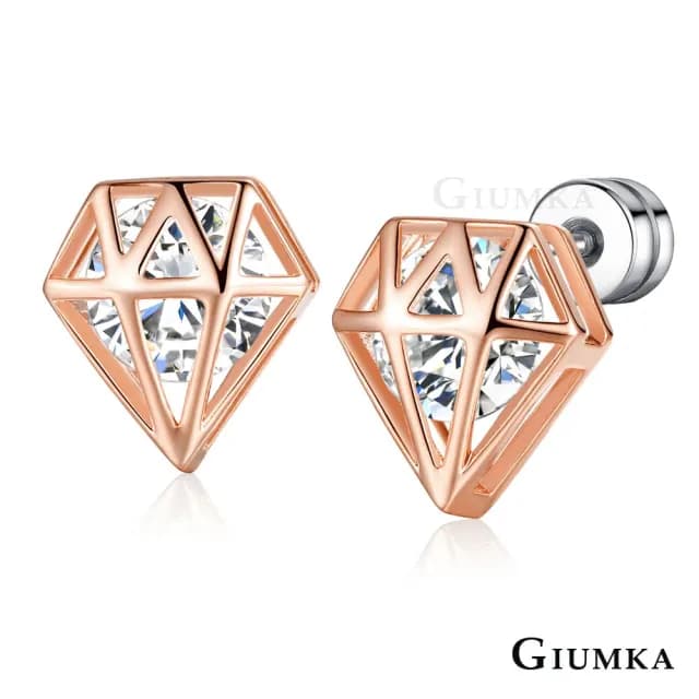 【GIUMKA】鑽石造型  栓扣式耳環  精鍍玫瑰金    甜美淑女款 MF4113-2(玫金B款)